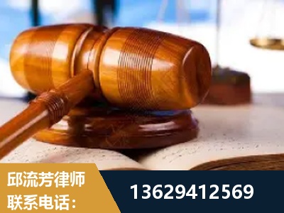 兰州-刑事案件