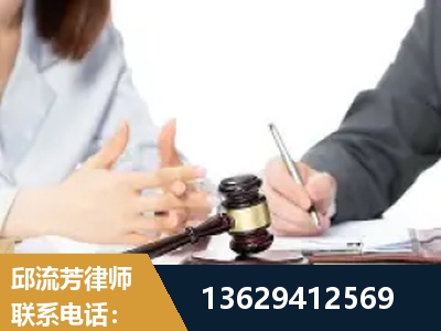 兰州-新型网络犯罪