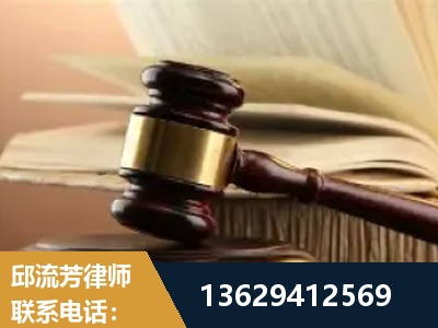 兰州-离婚财产纠纷