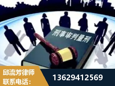 兰州-诈骗类犯罪
