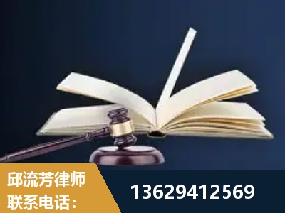 兰州-遗产继承