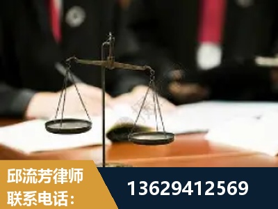 兰州-抚养权