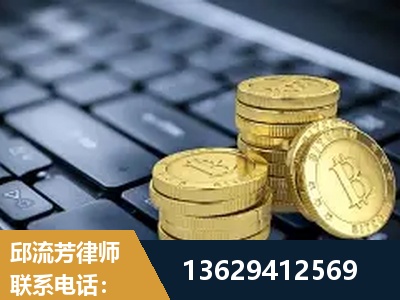兰州-取保率高
