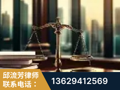 兰州-重大刑事案件处理